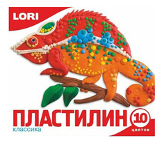 Пластилин LORI Классика 10 цветов
