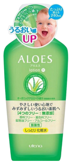 Лосьон для лица Utena ALOES с экстрактом алоэ 240 мл