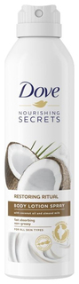 Лосьон для тела Dove NOURISHING SECRETS Кокосовое масло и миндальное молочко 190 мл