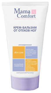 Крем-бальзам от отеков ног Mama Comfort Skin Care