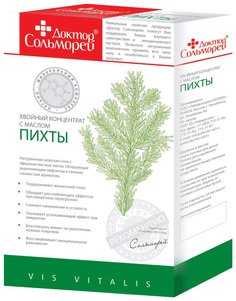 Соль для ванн Доктор Сольморей Пихта 900 г