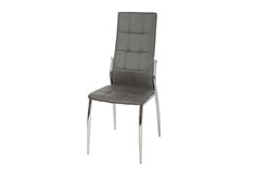 Стул Hoff 100х44х54 см, серебристый