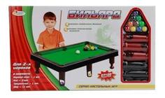 Настольная игра играем вместе m513-h30037-r