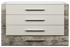 Комод Hoff 80,7х120х44,5 см, серый