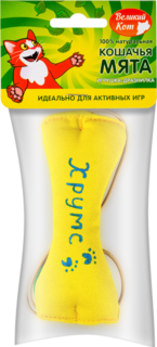 Игрушка для кошек Великий Кот, дразнилка косточка с кошачьей мятой, 12см