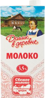 Молоко Домик в деревне ультрапастеризованное 3.5% 950 г