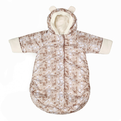 Полукомбинезон Карапуз с ручками Бежевый Весна-Осень