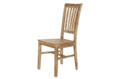 Стул Hoff 101х46,5х61 см, бежевый