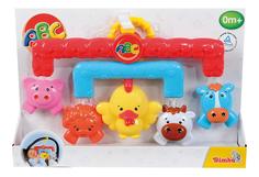 Подвеска Simba 4017507