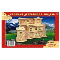 Сборная модель Чудо-Дерево Тибетский домик PH071