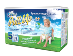 Трусики-подгузники детские Skippy Pull Up р-р5 12-18кг 32 шт.