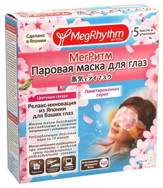 Маска для глаз MegRhythm Цветущая Сакура 5 шт