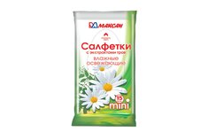 Влажные салфетки Максан Mini 15 шт Hoff