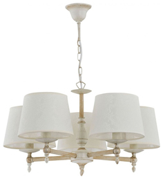 Подвесная люстра Alfa Roksana White 18535