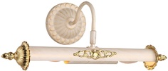 Подсветка для картин Arte Lamp Picture Lights Lux A5019AP-2WG