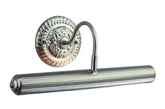 Подсветка для картин Arte Lamp Picture Lights II A5007AP-2SS
