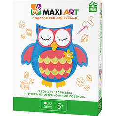 Набор для творчества Maxi Art "Игрушка из фетра" Сонный совёнок