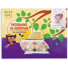 Картина по номерам Фрея "Сорву аплодисменты", картон Freya