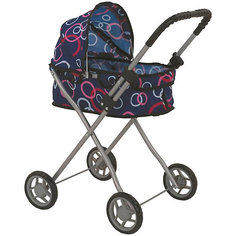 Коляска для кукол Buggy Boom Микси, синяя