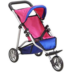 Коляска для кукол Buggy Boom Nadin, малиново-синяя
