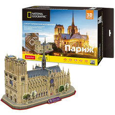 3D Пазл CubicFun Нотрдам де Пари (Франция), 128 деталей