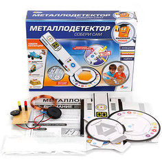 Игровой набор Играем Вместе Металлодетектор