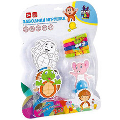 Набор для раскрашивания Bondibon "Животные", с заводным механизмом