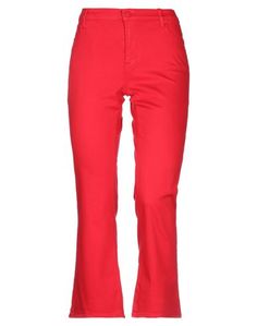 Джинсовые брюки Love Moschino