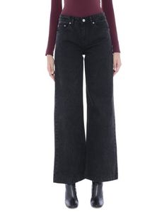 Джинсовые брюки DR. Denim Jeansmakers