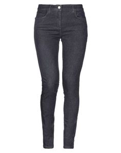 Джинсовые брюки Stefanel