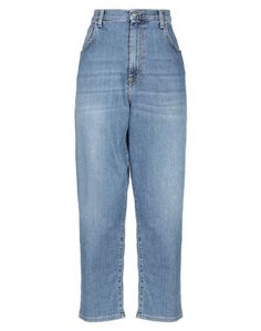 Джинсовые брюки Jucca