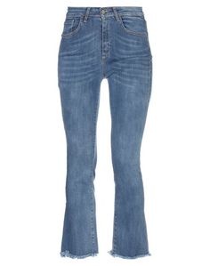 Джинсовые брюки ..,Merci