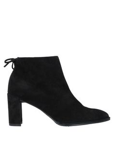 Полусапоги и высокие ботинки Stuart Weitzman