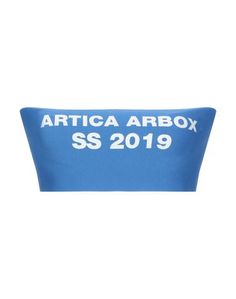 Бюстье Artica Arbox