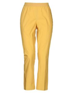 Повседневные брюки Twinset