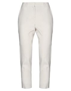 Повседневные брюки Marella Sport