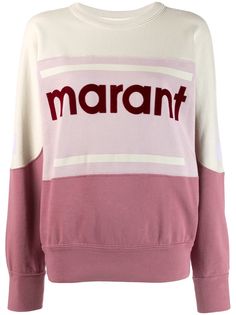 Isabel Marant Étoile толстовка Gallian с логотипом
