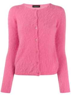 Roberto Collina slim-fit cardigan