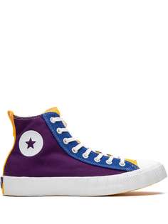 Converse Converse