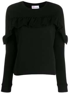 Red Valentino толстовка с оборками