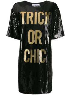 Moschino платье-футболка с пайетками