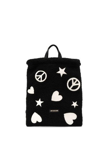 Рюкзак moschino love. Смотреть фото Рюкзак moschino love. Смотреть картинку Рюкзак moschino love. Картинка про Рюкзак moschino love. Фото Рюкзак moschino love