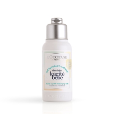 Увлажняющее молочко для тела L`Occitane Baby Care, 75 мл Loccitane