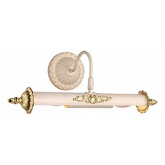 Подсветка для картин Picture Lights Lux A5019AP-2WG Arte Lamp