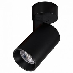 Спот Тубус CL01B071 Citilux