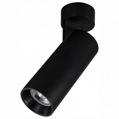 Спот Тубус CL01B121 Citilux