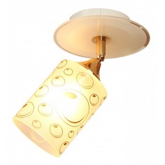 Спот 854 854/1A-White Id Lamp