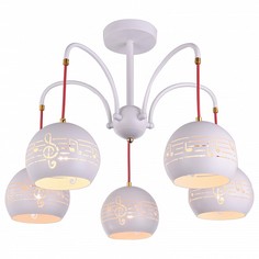 Люстра на штанге 642/5P Escada
