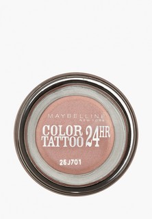 Тени для век Maybelline New York