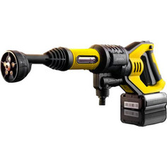 Портативная минимойка Xiaomi Jimmy Handheld Wireless Flushing Gun JW31 (EU)